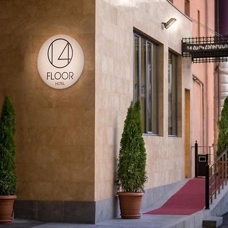 14 Floor Hotel Erevan Exterior foto