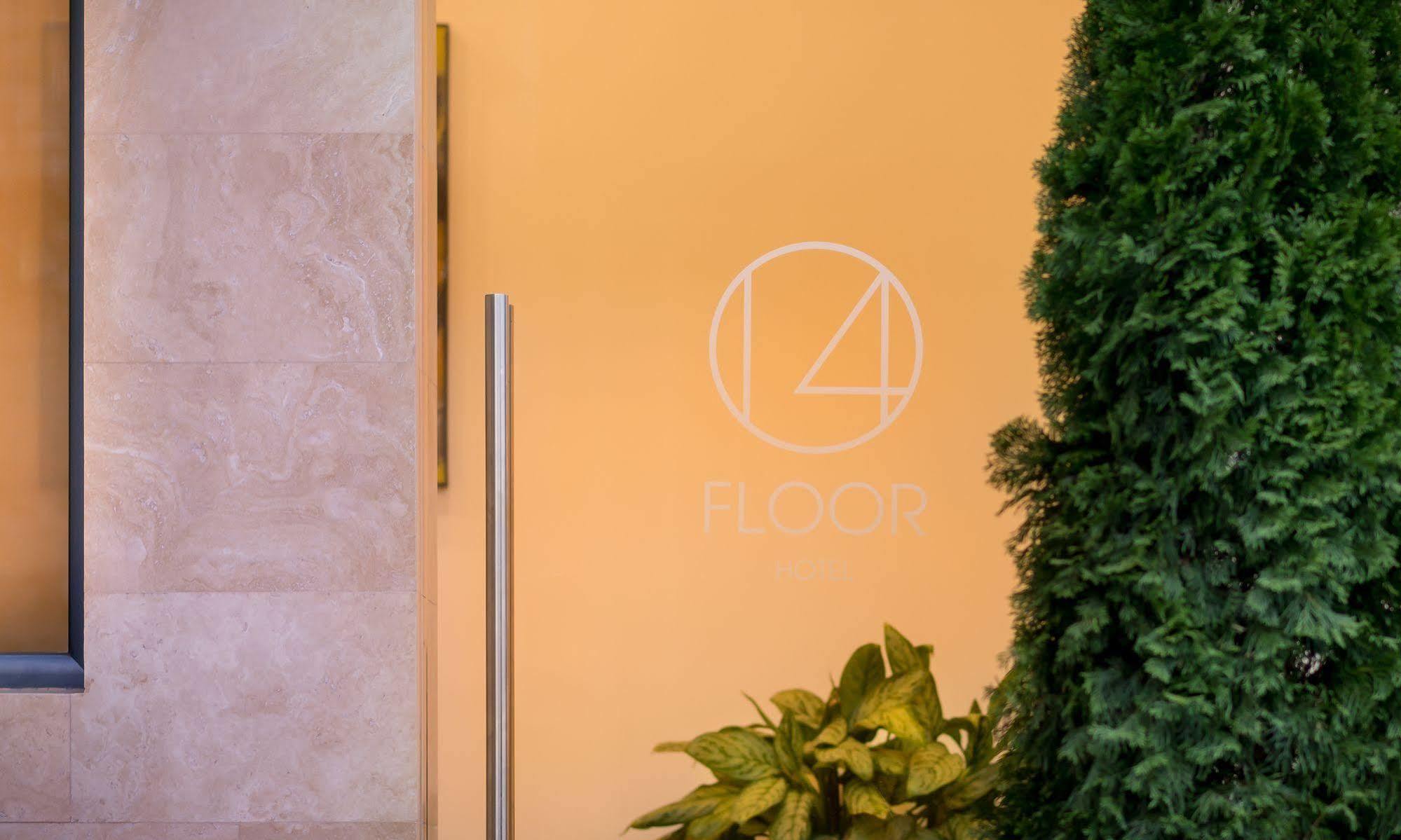 14 Floor Hotel Erevan Exterior foto